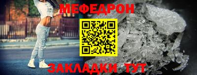 apvp Краснознаменск