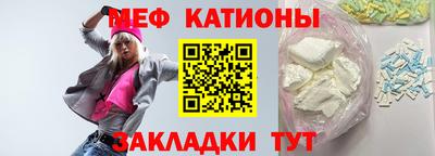 apvp Краснознаменск