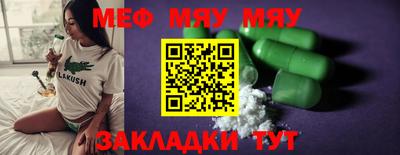 гашишное масло Краснодар