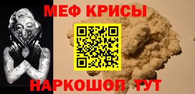 apvp Краснознаменск