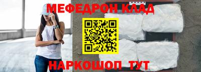 apvp Краснознаменск