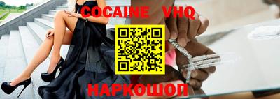 apvp Краснознаменск