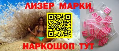 гашишное масло Краснодар