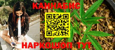 apvp Краснознаменск