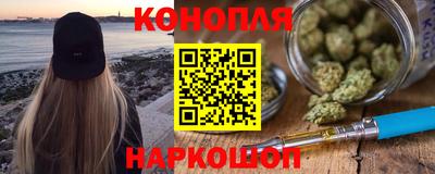 apvp Краснознаменск