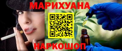 apvp Краснознаменск