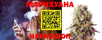 кристаллы Анжеро-Судженск