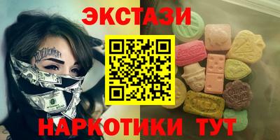 бошки Краснокаменск