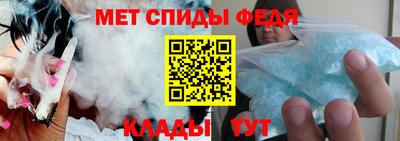 бошки Краснокаменск