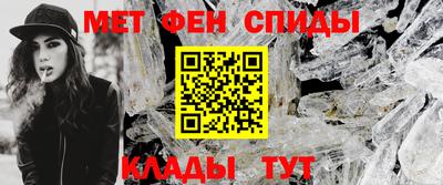 бошки Краснокаменск