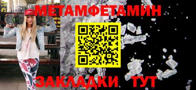 apvp Краснознаменск