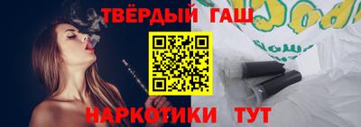 apvp Краснознаменск