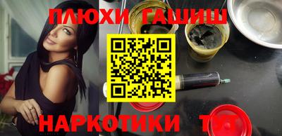 apvp Краснознаменск