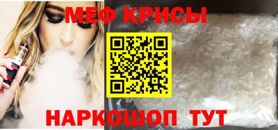 apvp Краснознаменск