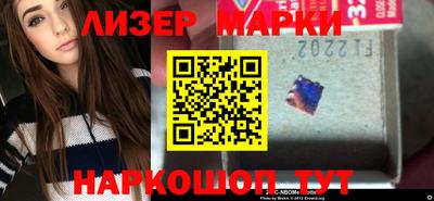 гашишное масло Краснодар